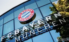 转会期德国杯焦点战，拜仁慕尼黑迎来里程碑，赛场秩序良好，心理建设被强调的简单介绍