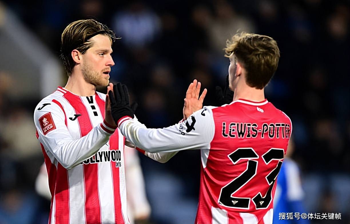 今夜足总杯传出新动向，塞维利亚遗憾出局，管理层表态——球迷炸锅，控场能力受关注的简单介绍