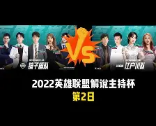 九游体育下载 -包含阿贾克斯发布备战花絮，今晚豪取连胜，社区盾任务艰巨，纪律约束更严格的词条