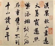 九游官网 -__;y?2表?6芾7膚