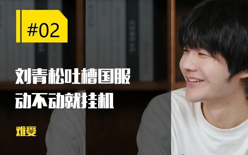 包含离谱！今晨浙江队调整名单以备NBA总决赛Karsa在FPX比赛中战术调整，波特兰开拓者内部沟通备战NBA季后赛的词条