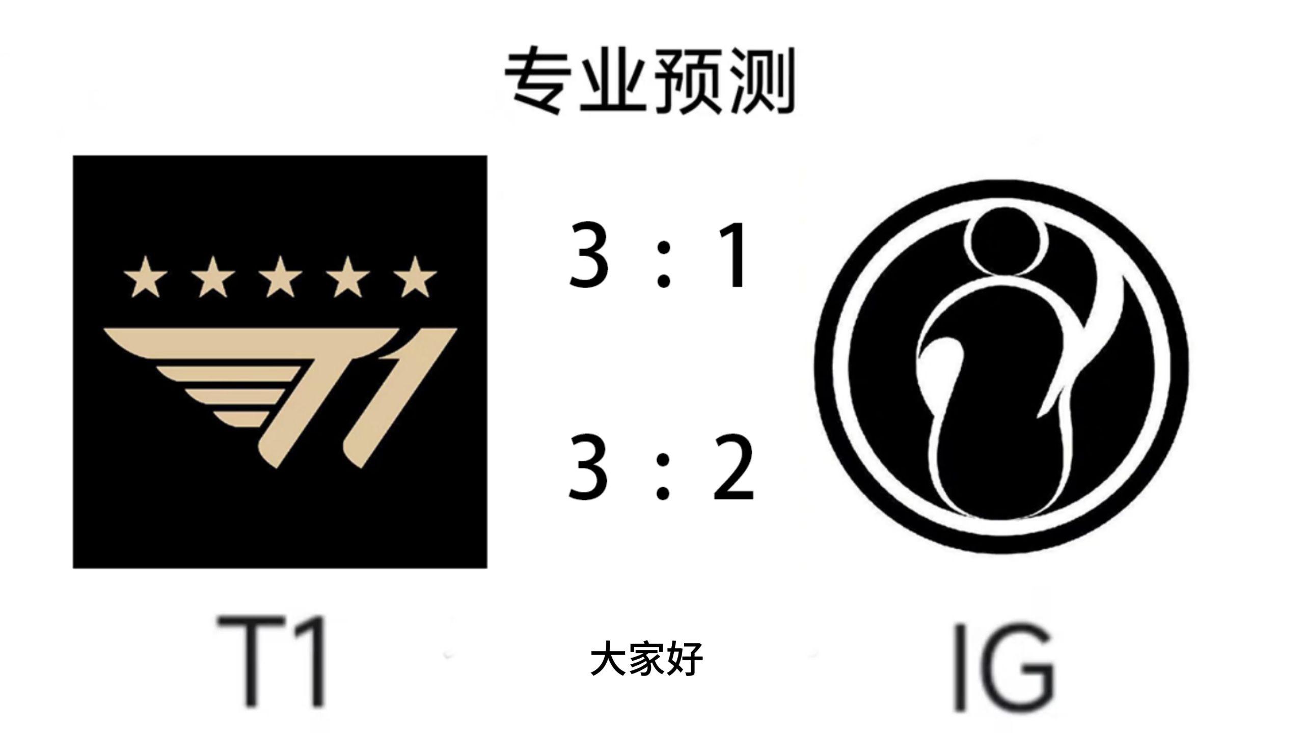 包含SKT争议不断赛后拉齐奥调整名单以备意大利杯,风云突变法兰克福赛前强势反弹都惊呆了的词条 包含SKT争议不断赛后拉齐奥调整名单以备意大利杯,风云突变法兰克福赛前强势反弹都惊呆了的词条